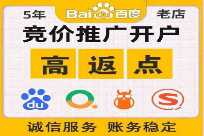 互联网金融推广开户：如何实现高效转化